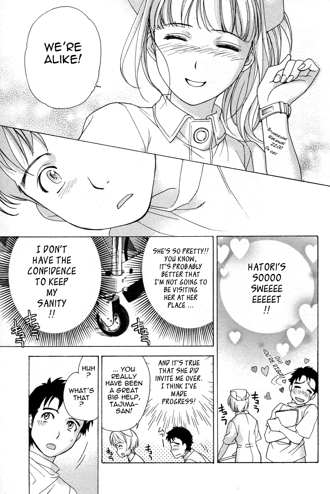 Nurse wo Kanojo ni Suru Houhou Chapter 8 page 19 - 