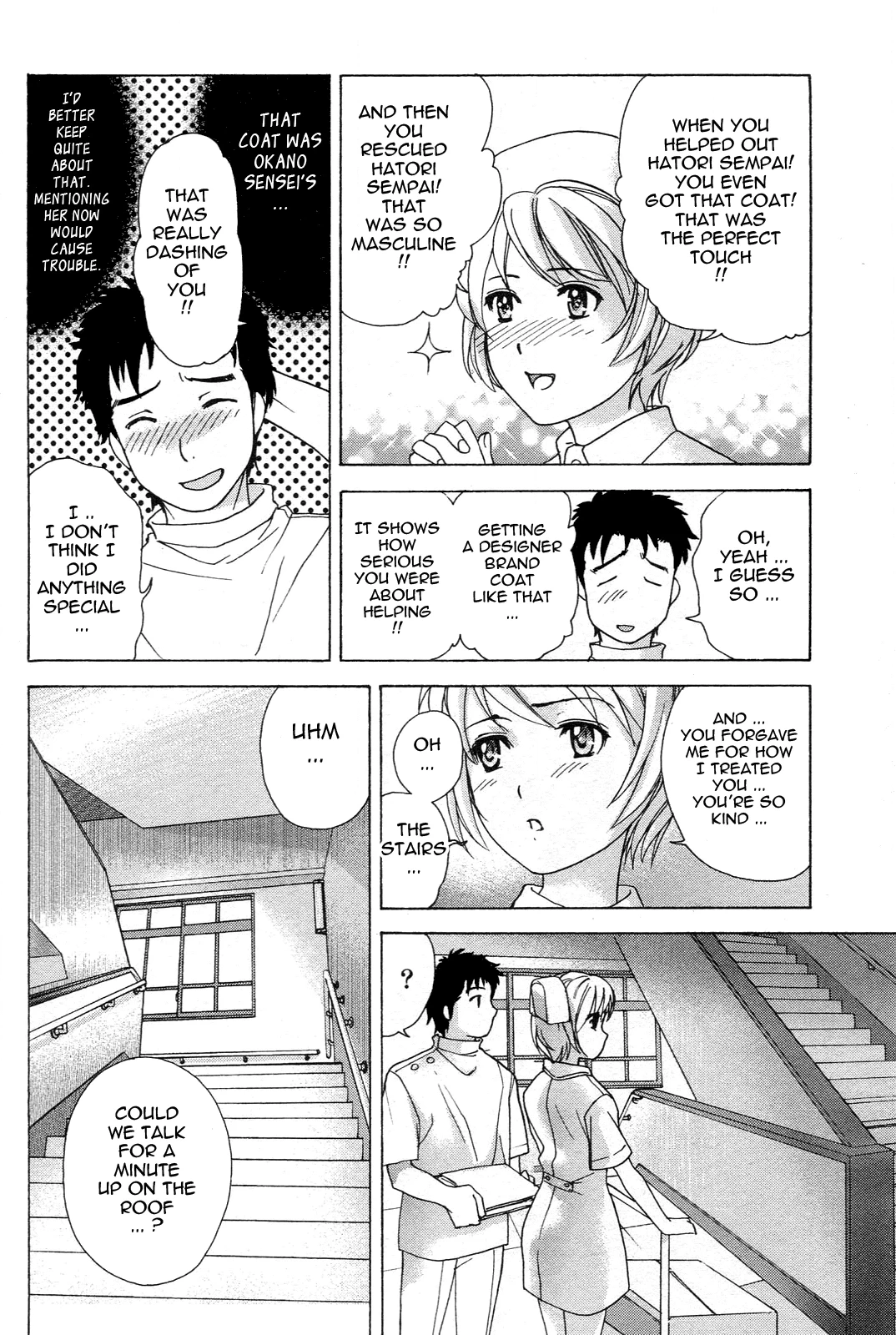 Nurse wo Kanojo ni Suru Houhou Chapter 8 page 20 - 