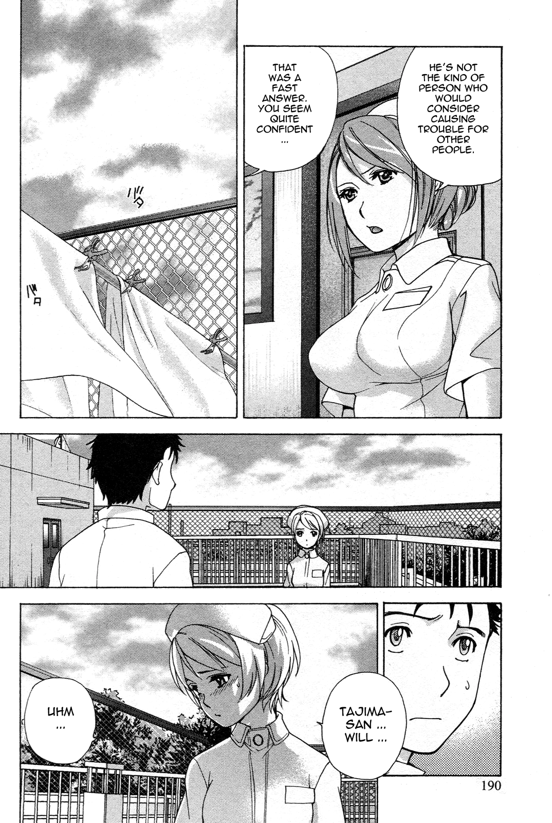 Nurse wo Kanojo ni Suru Houhou Chapter 8 page 22 - 