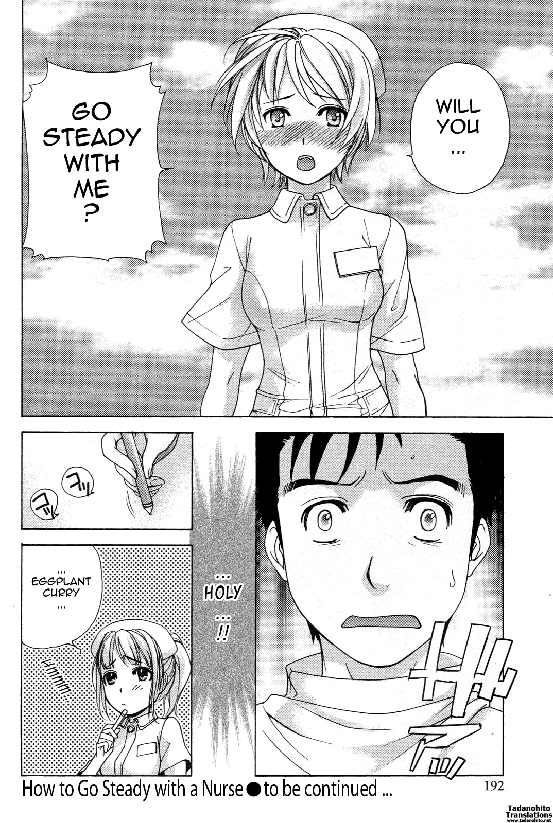 Nurse wo Kanojo ni Suru Houhou Chapter 8 page 24 - 