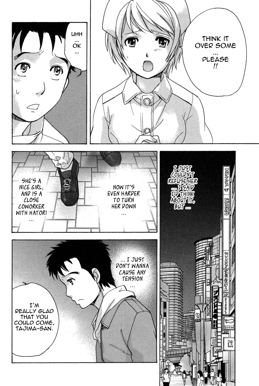 Nurse wo Kanojo ni Suru Houhou Chapter 9 page 12 - 