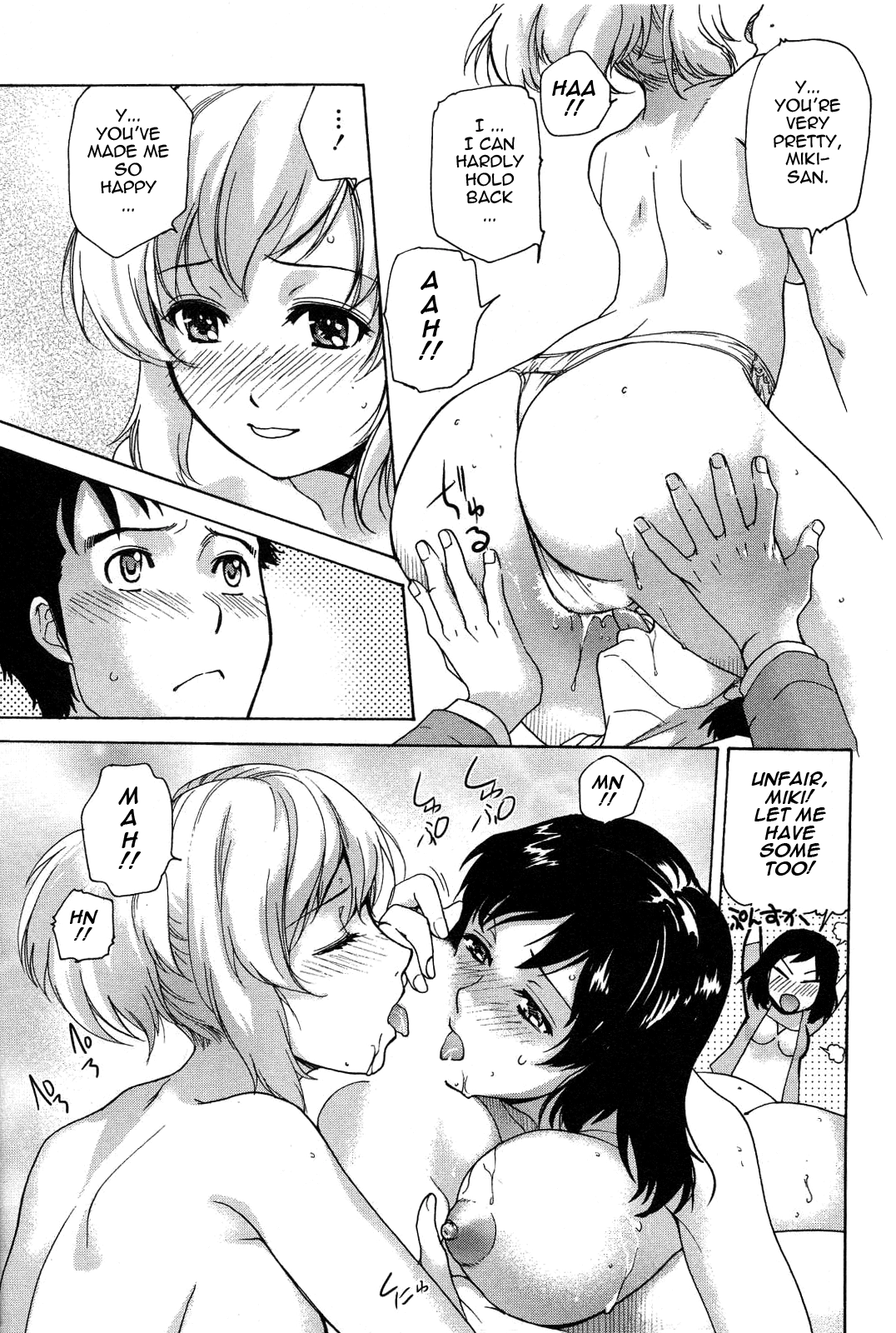 Nurse wo Kanojo ni Suru Houhou Chapter 9 page 21 - 