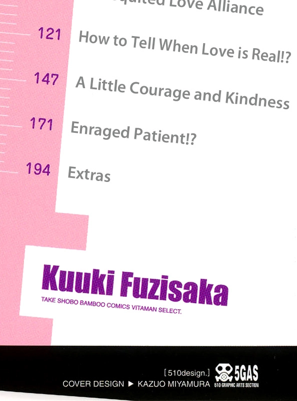 Nurse wo Kanojo ni Suru Houhou Chapter 9 page 4 - 