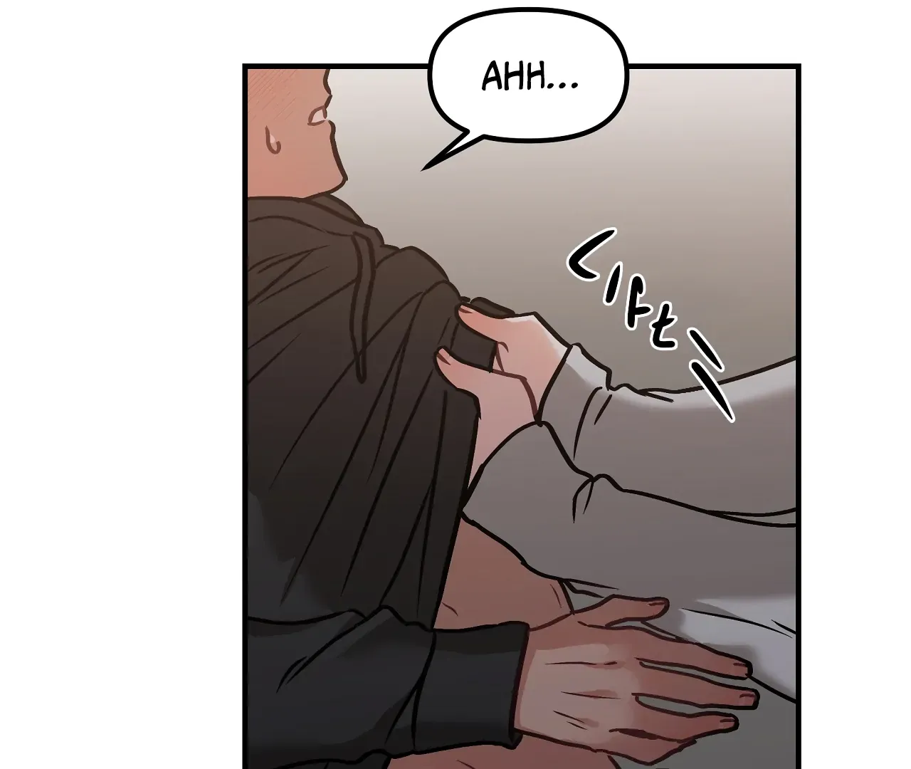 Read Nurturing Our Natures chapter 6 image 30 on Lezhin