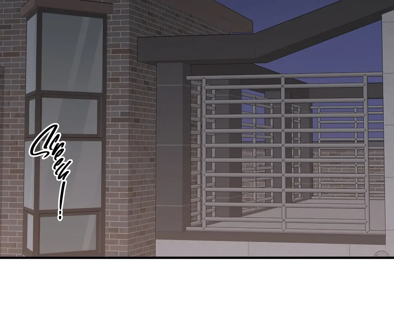 Read Nurturing Our Natures chapter 7 image 103 on Lezhin