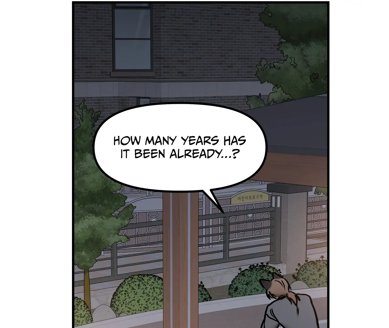 Read Nurturing Our Natures chapter 8 image 108 on Lezhin