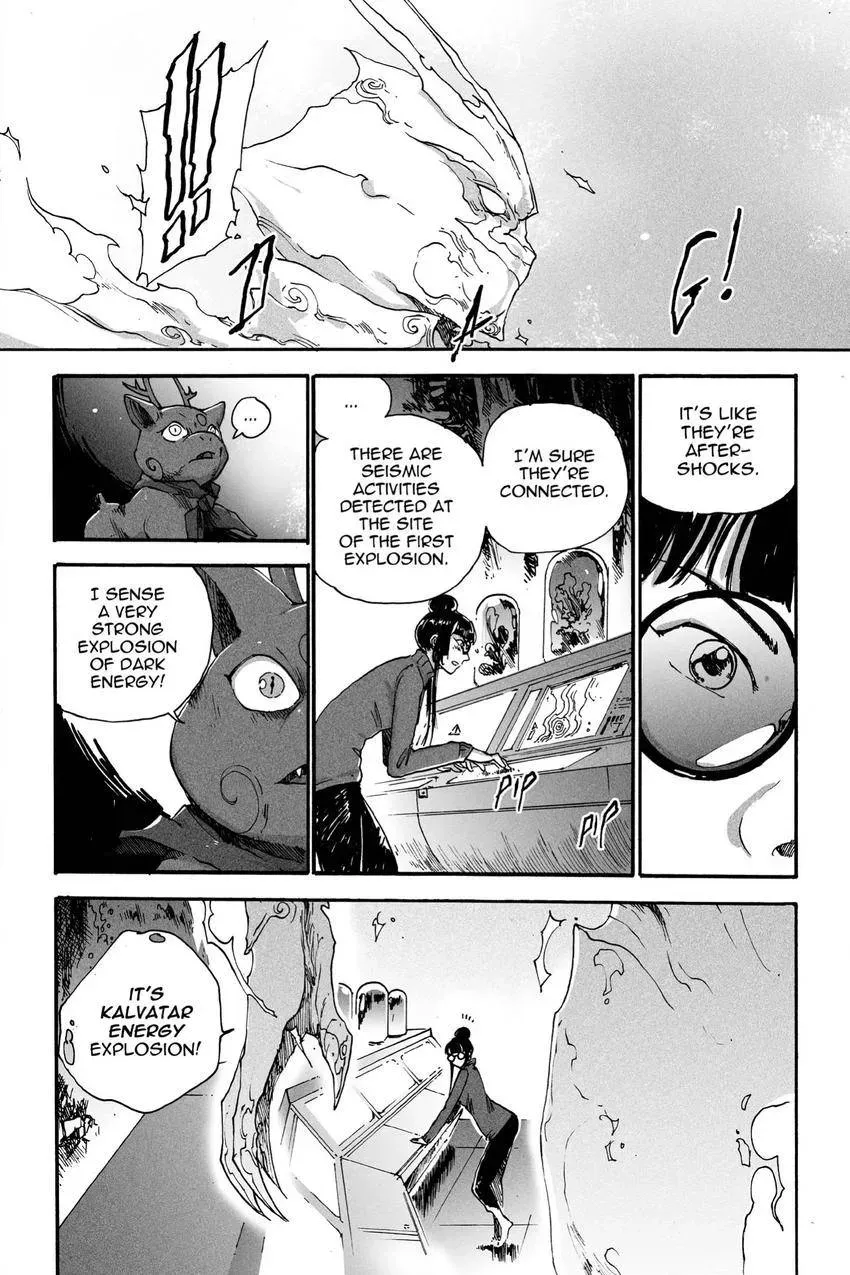 Read NUSA V chapter 12 image 1 on Lezhin