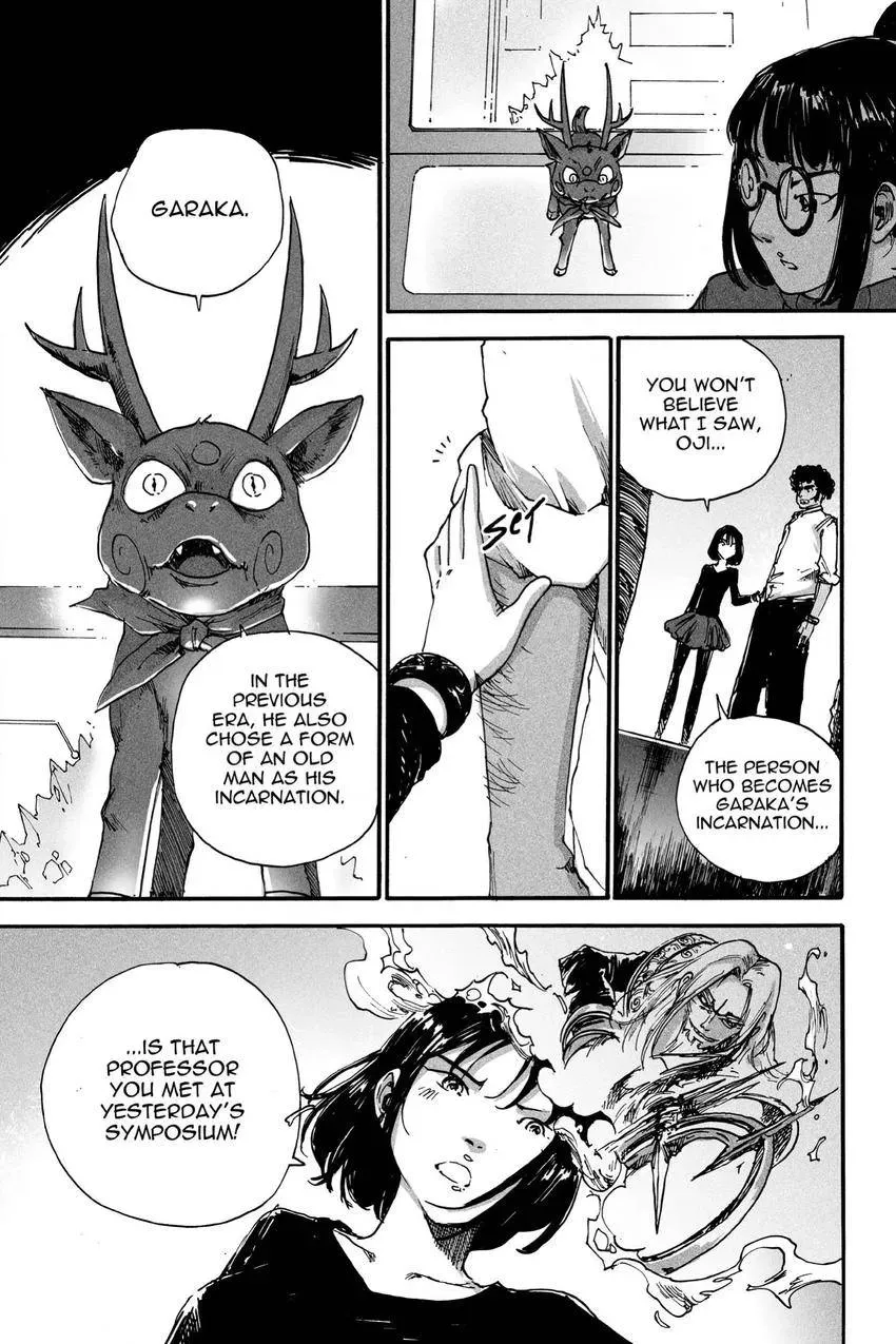 Read NUSA V chapter 12 image 13 on Lezhin