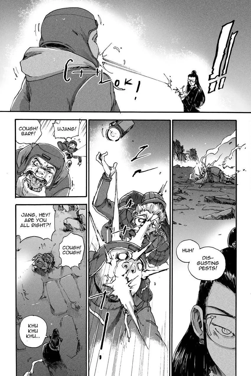 Read NUSA V chapter 12 image 18 on Lezhin