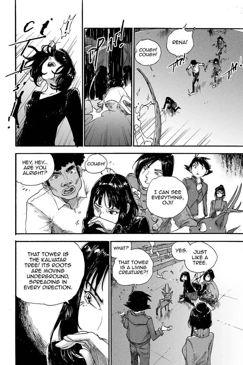 Read NUSA V chapter 13 image 10 on Lezhin