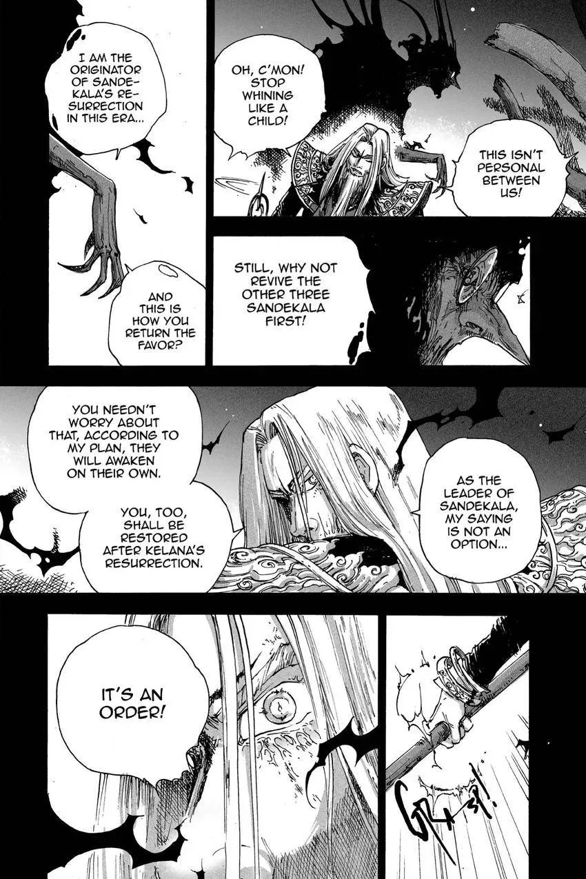 Read NUSA V chapter 14 image 2 on Lezhin