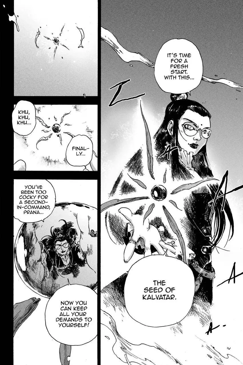 Read NUSA V chapter 14 image 6 on Lezhin