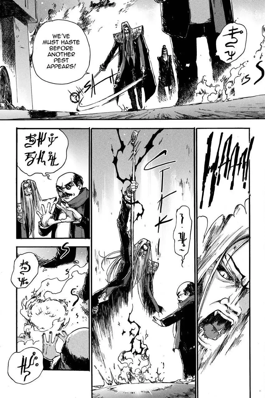 Read NUSA V chapter 9 image 13 on Lezhin