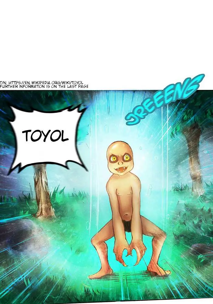 Read Nusantara Droid War chapter 1 image 28 on Lezhin