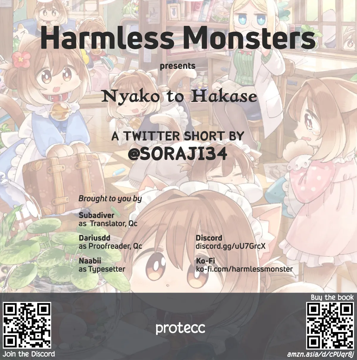 Nyako to Hakase Chapter 10 page 15 - 