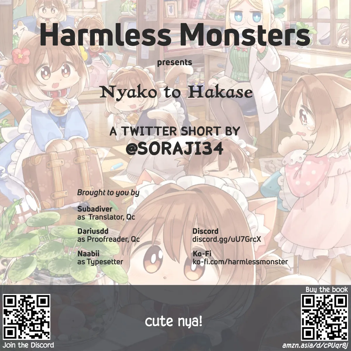 Nyako to Hakase Chapter 14 page 13 - 