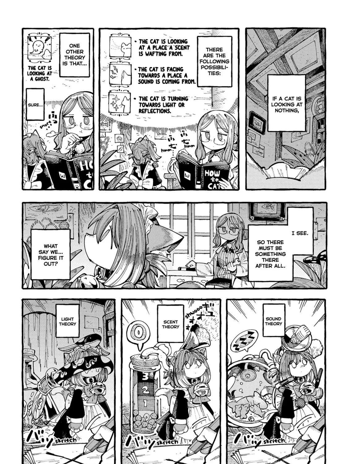 Nyako to Hakase Chapter 14 page 3 - 