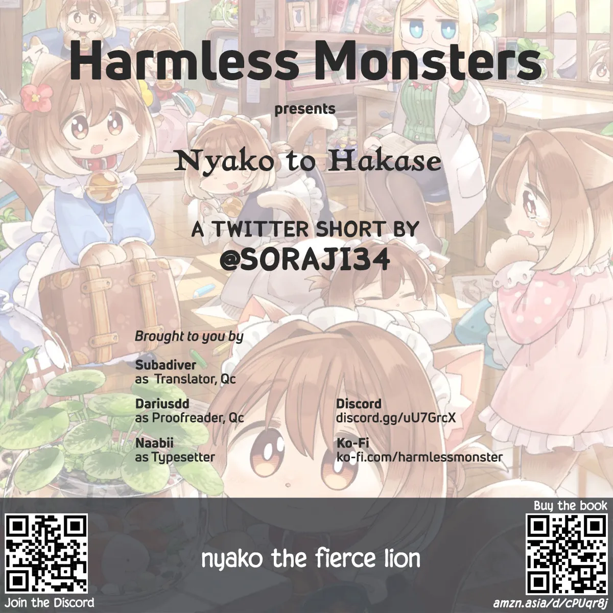 Nyako to Hakase Chapter 15 page 13 - 