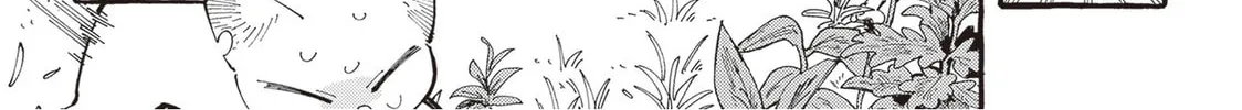 Nyako to Hakase Chapter 17 page 2 - 
