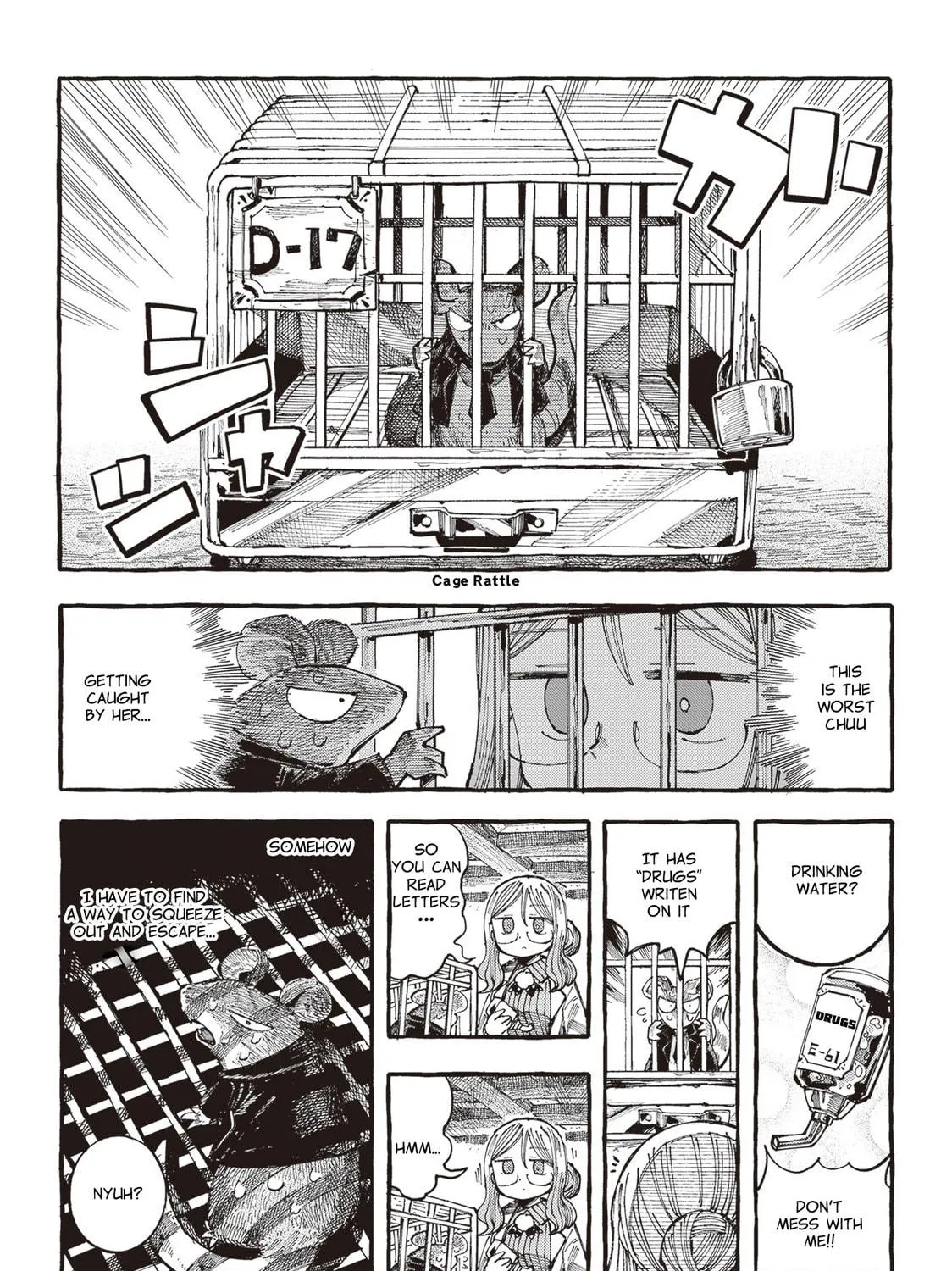 Nyako to Hakase Chapter 17 page 11 - 