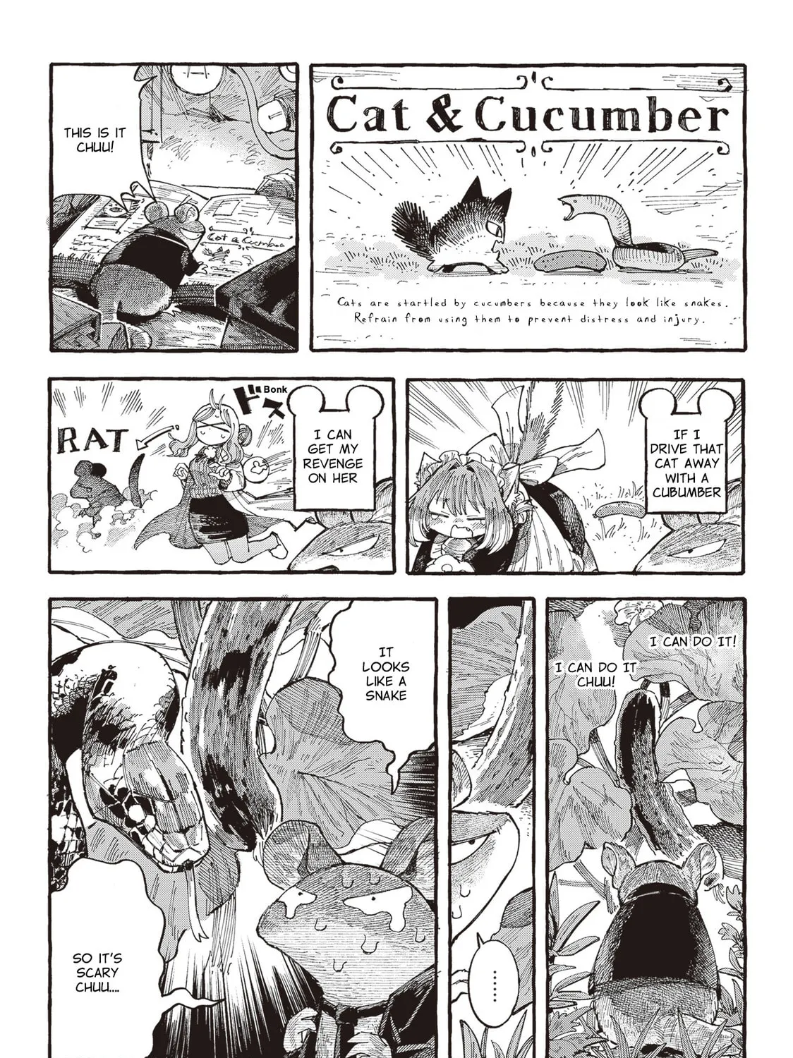 Nyako to Hakase Chapter 17 page 3 - 