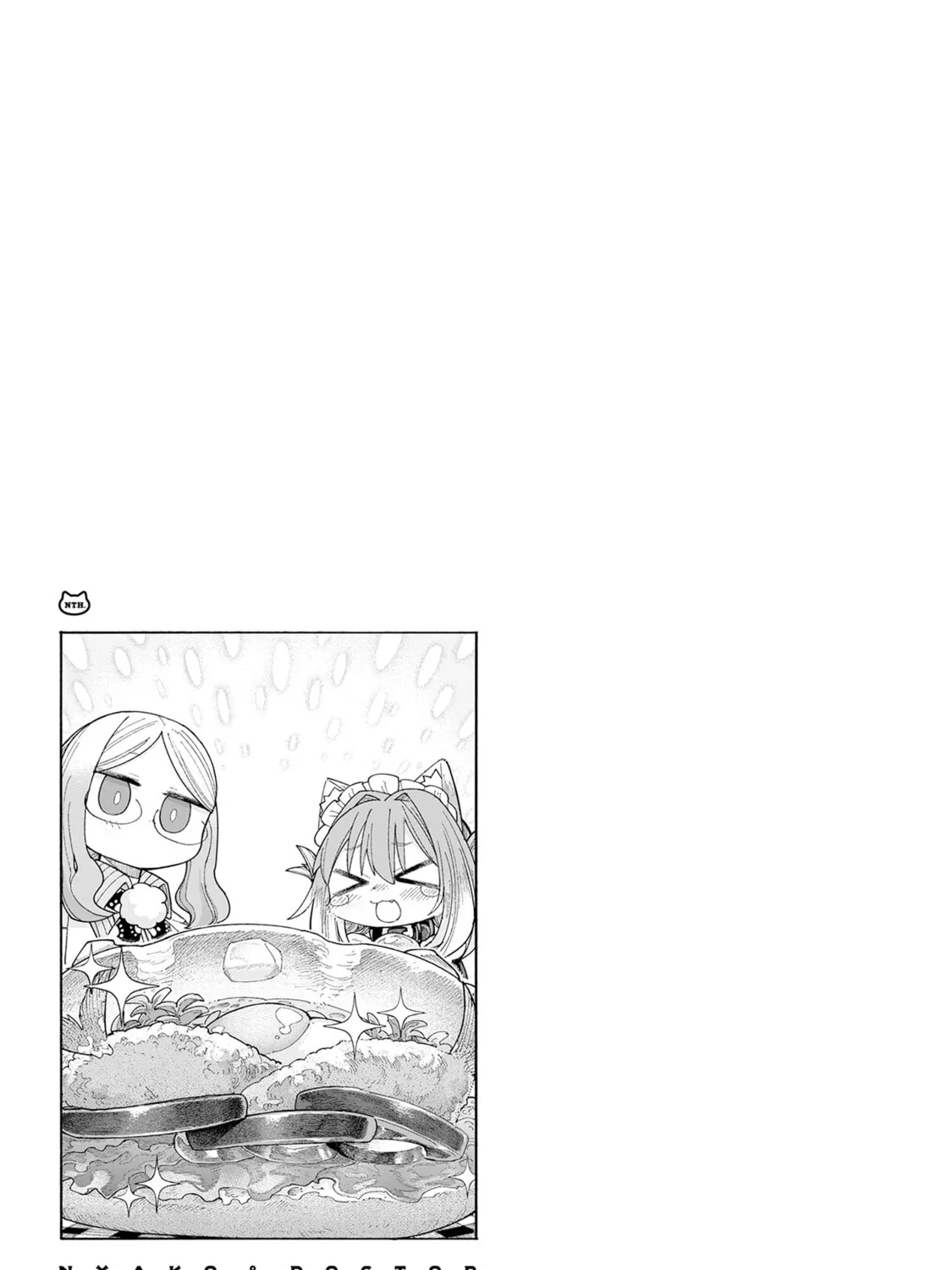 Nyako to Hakase Chapter 19 page 13 - 
