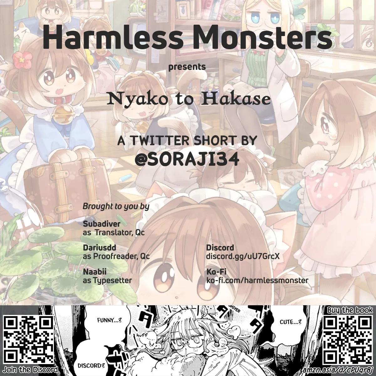 Nyako to Hakase Chapter 19 page 15 - 