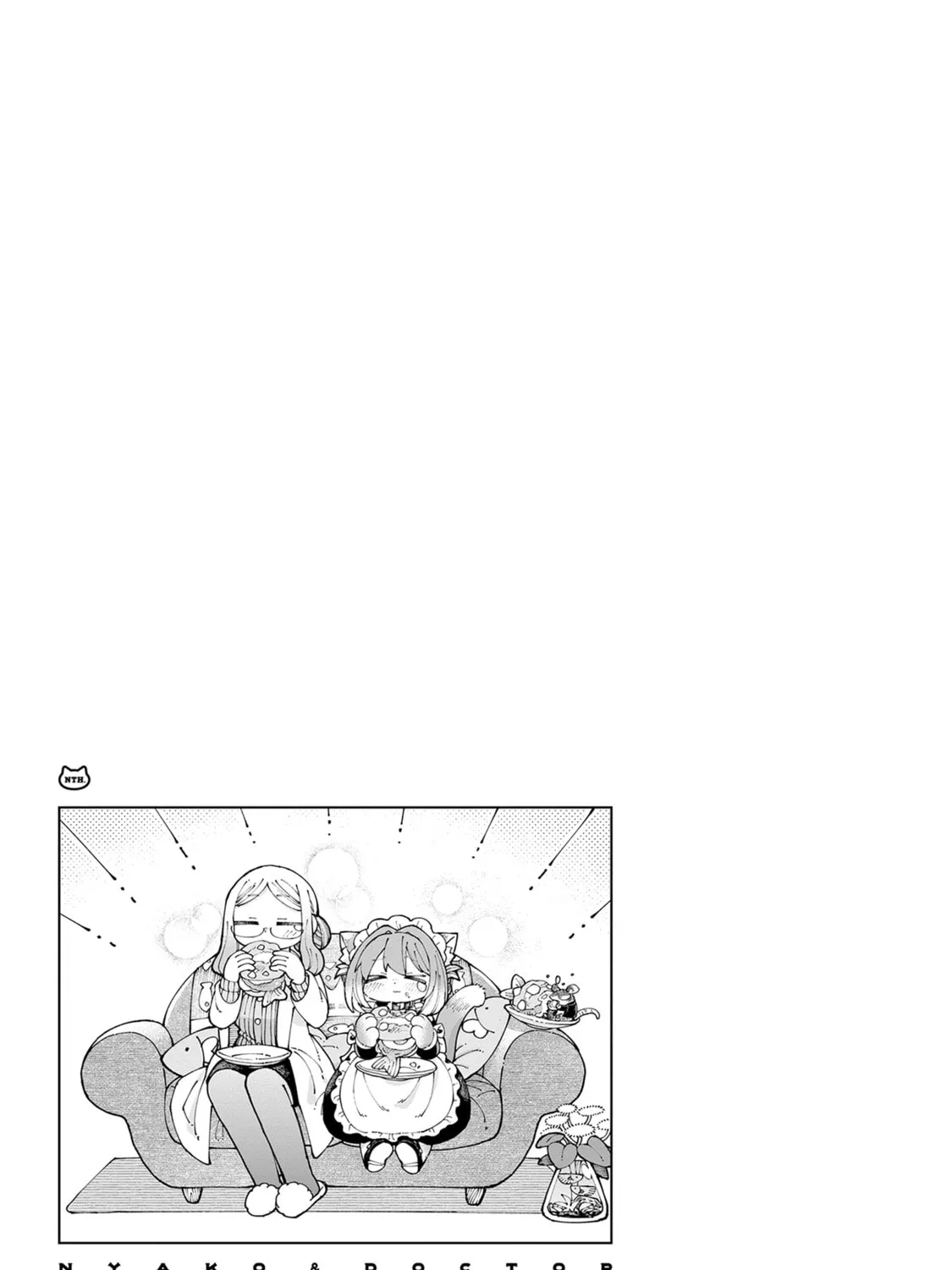 Nyako to Hakase Chapter 20 page 33 - 