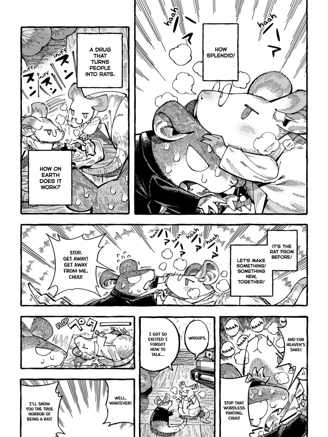 Nyako to Hakase Chapter 20 page 7 - 