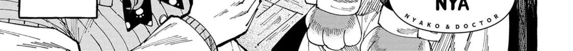 Read Nyako to Hakase chapter 21 image 1 on Lezhin