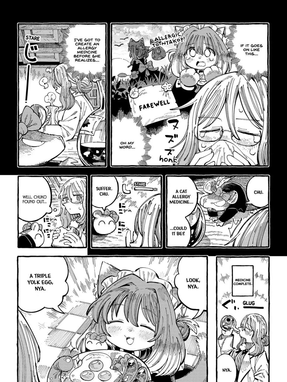 Read Nyako to Hakase chapter 21 image 4 on Lezhin