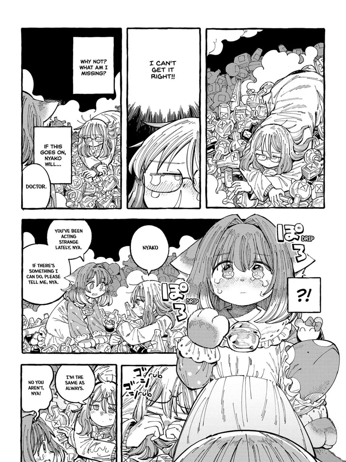 Read Nyako to Hakase chapter 21 image 8 on Lezhin