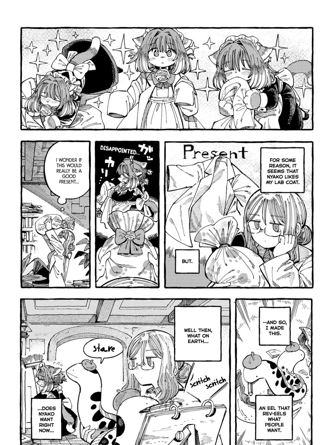 Nyako to Hakase Chapter 23 page 3 - 