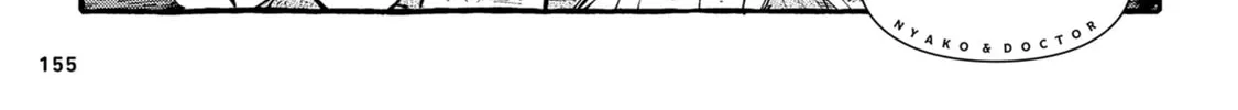Nyako to Hakase Chapter 24 page 2 - 
