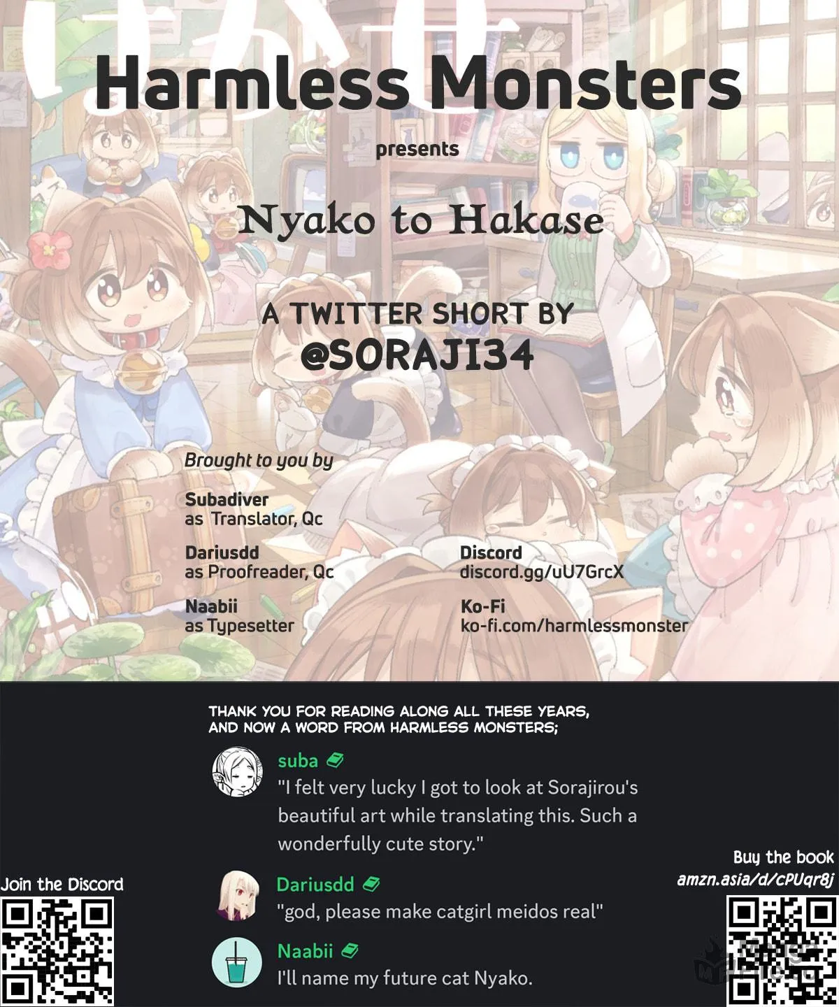 Nyako to Hakase Chapter 24 page 11 - 