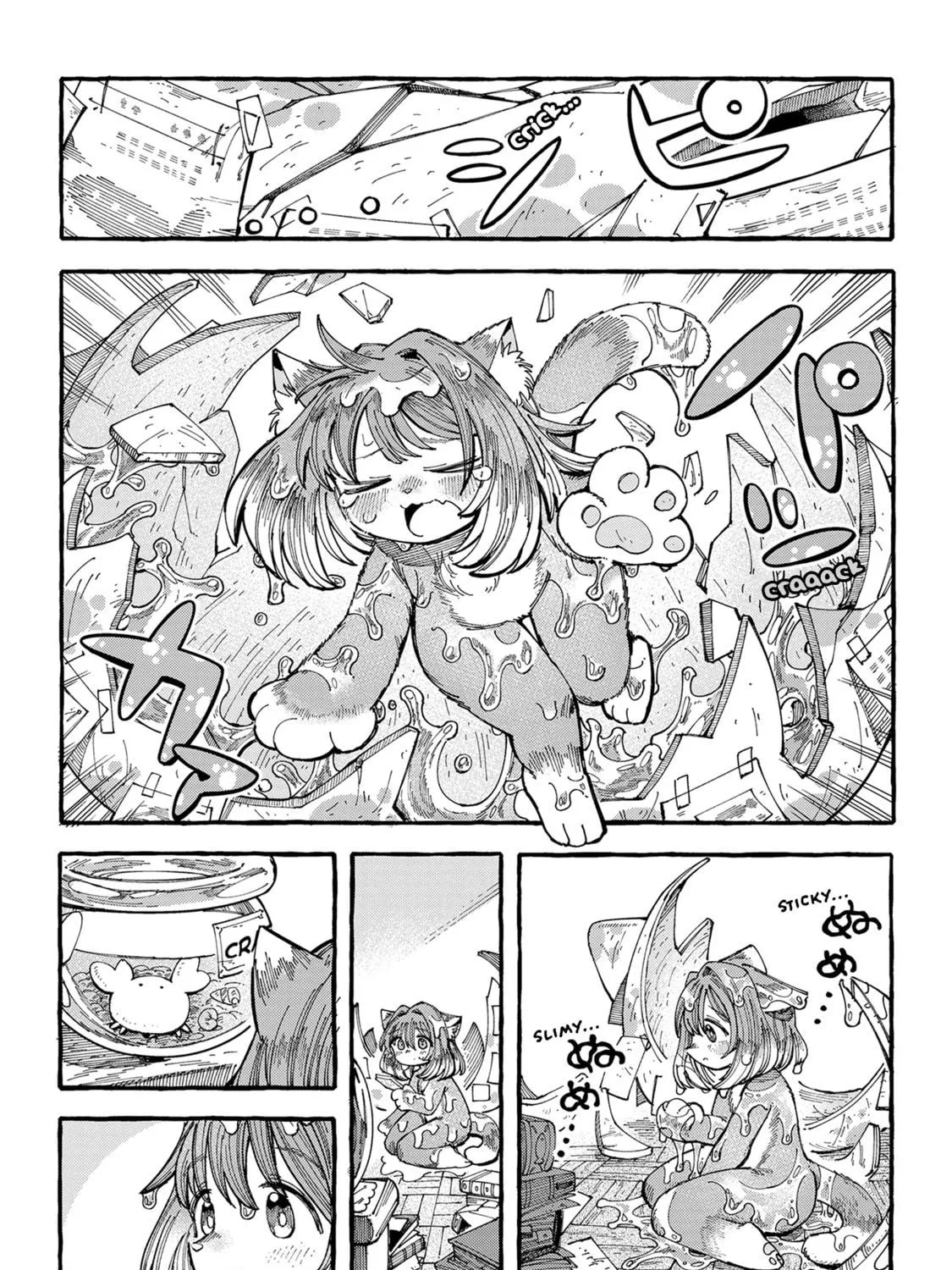 Nyako to Hakase Chapter 24 page 5 - 