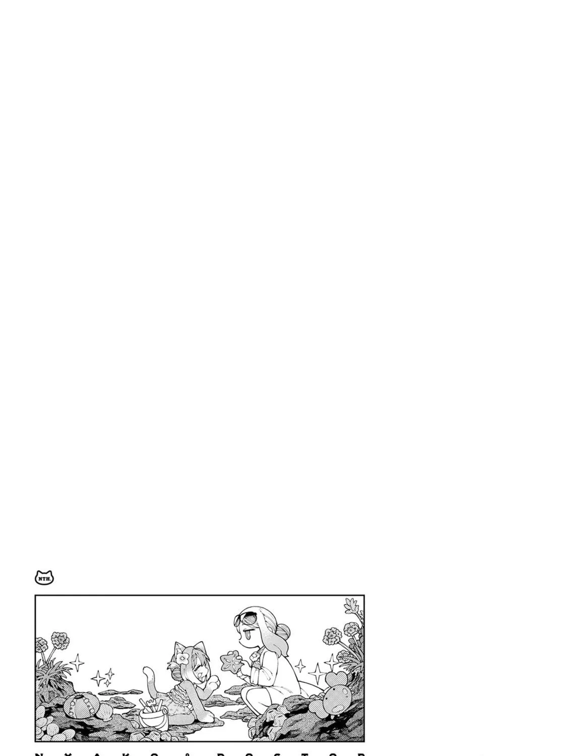 Nyako to Hakase Chapter 24 page 9 - 