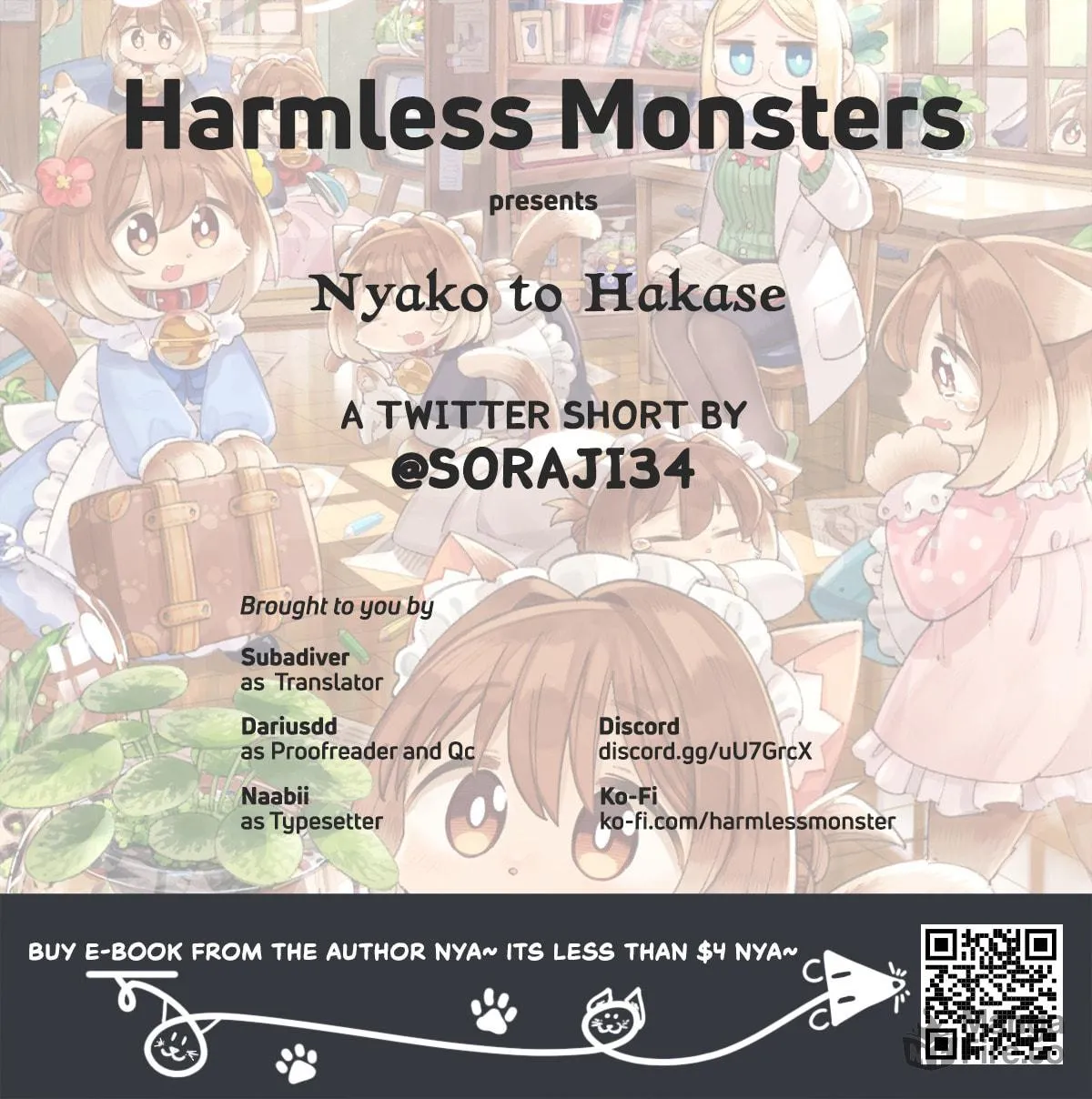 Read Nyako to Hakase chapter 6.5 image 4 on Lezhin