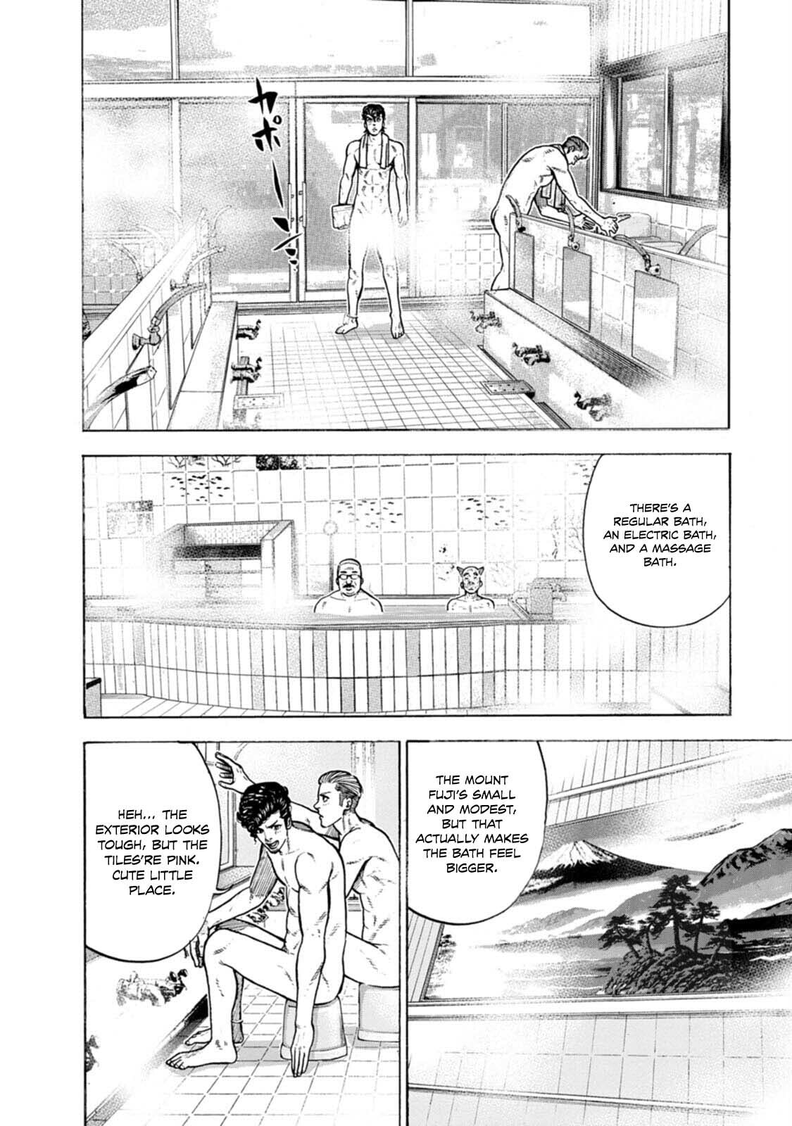 Read Nyuuyoku Yankees chapter 2 image 10 on Lezhin
