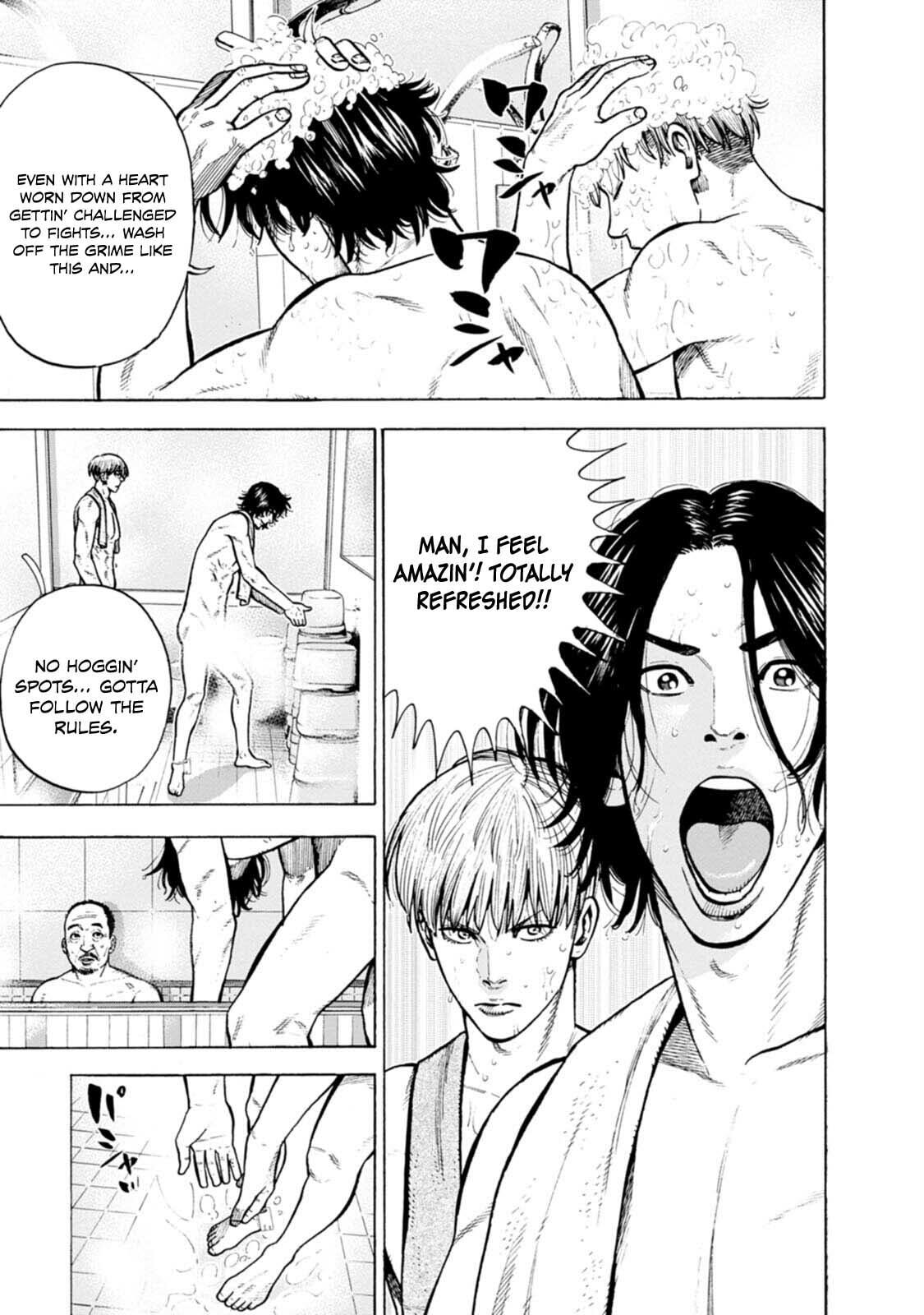 Read Nyuuyoku Yankees chapter 2 image 11 on Lezhin