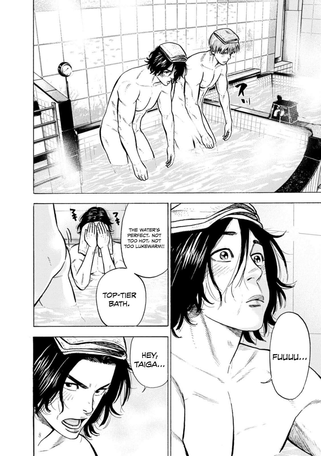 Read Nyuuyoku Yankees chapter 2 image 12 on Lezhin