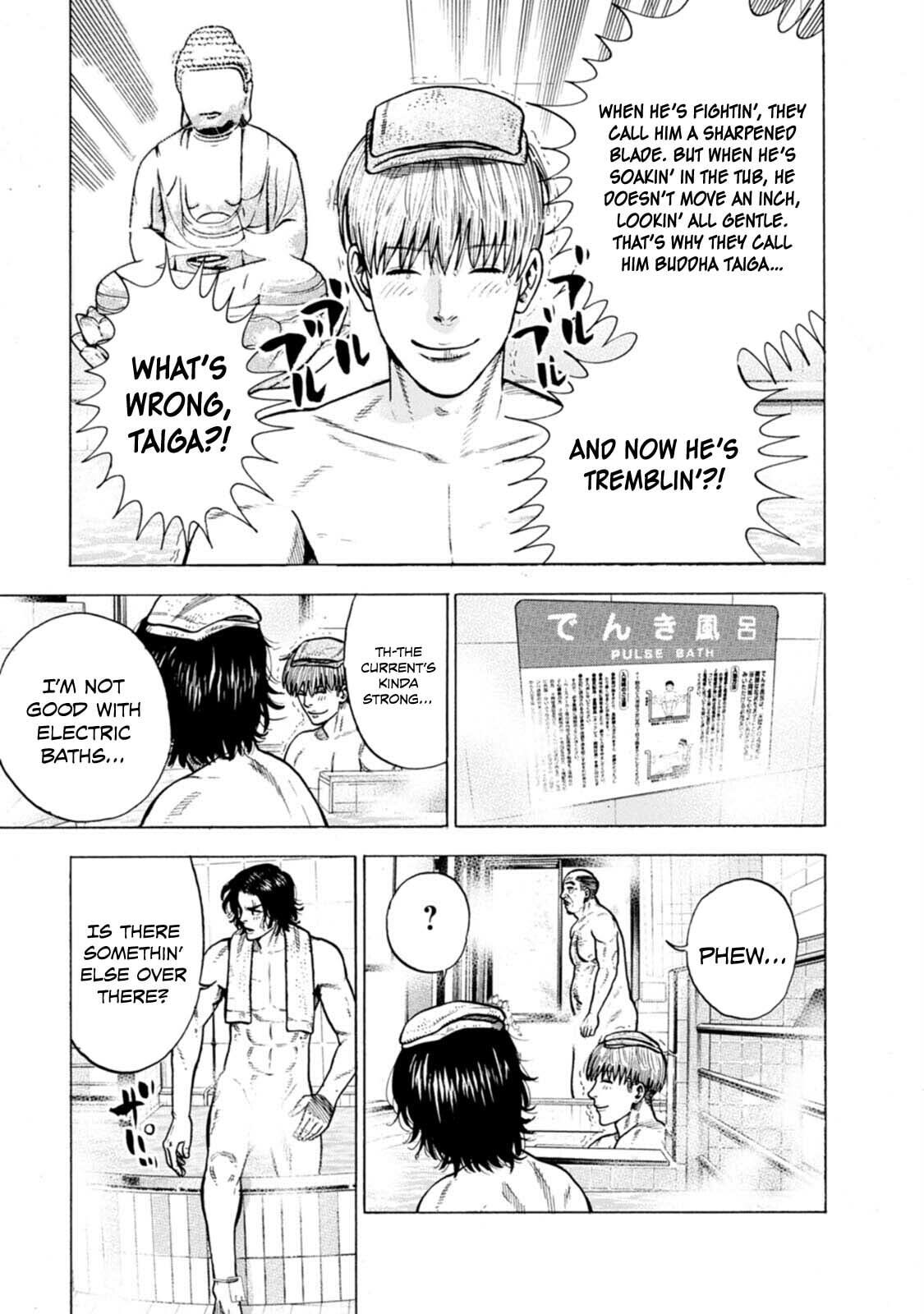Read Nyuuyoku Yankees chapter 2 image 13 on Lezhin