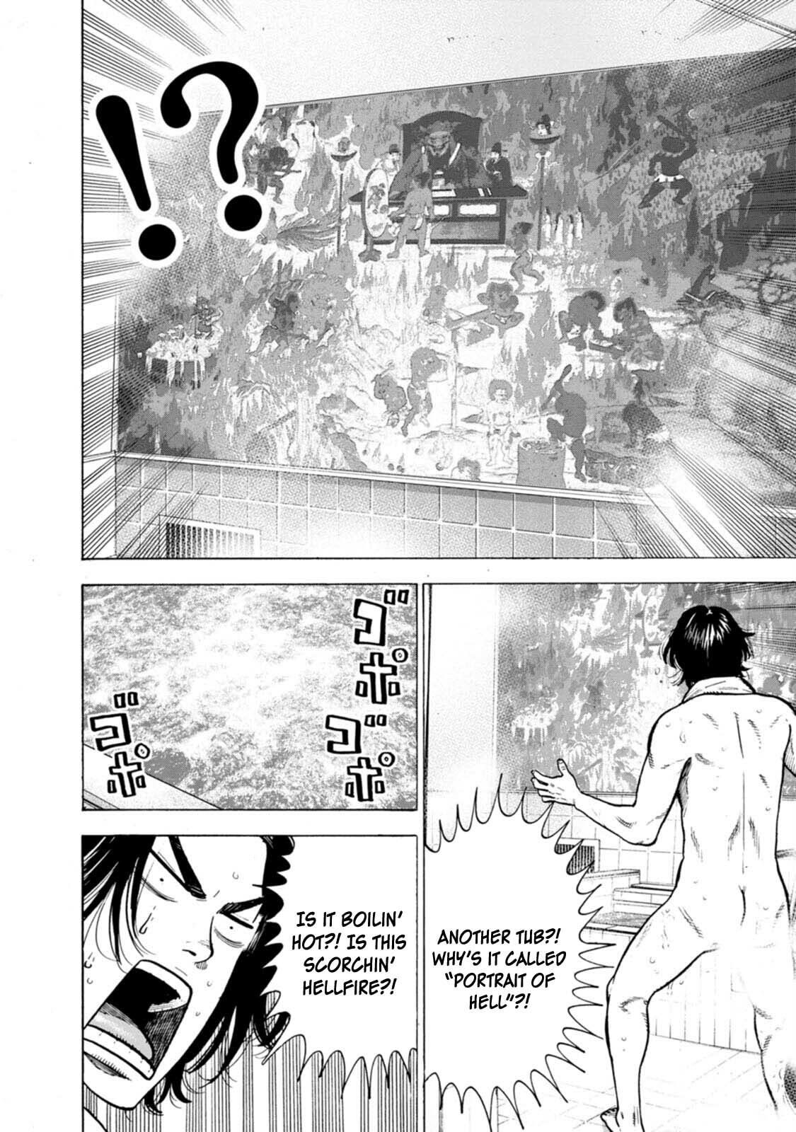 Read Nyuuyoku Yankees chapter 2 image 14 on Lezhin