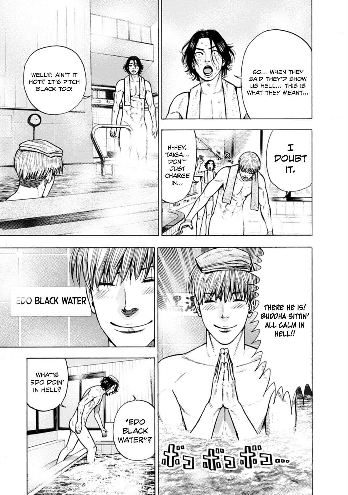Read Nyuuyoku Yankees chapter 2 image 15 on Lezhin