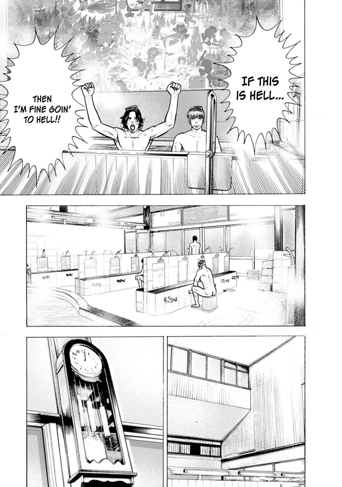 Read Nyuuyoku Yankees chapter 2 image 17 on Lezhin