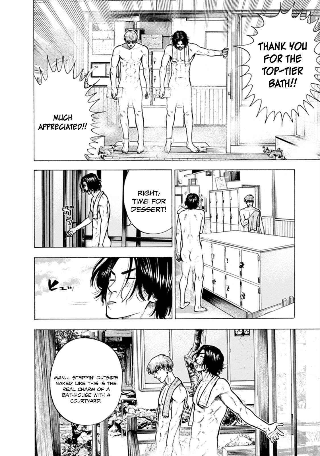 Read Nyuuyoku Yankees chapter 2 image 18 on Lezhin