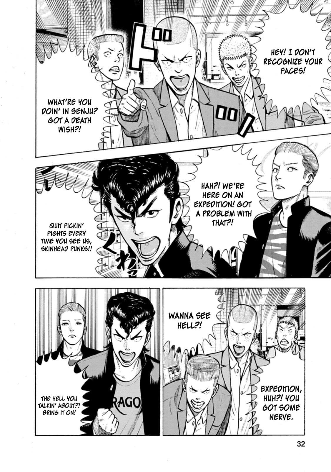 Read Nyuuyoku Yankees chapter 2 image 2 on Lezhin