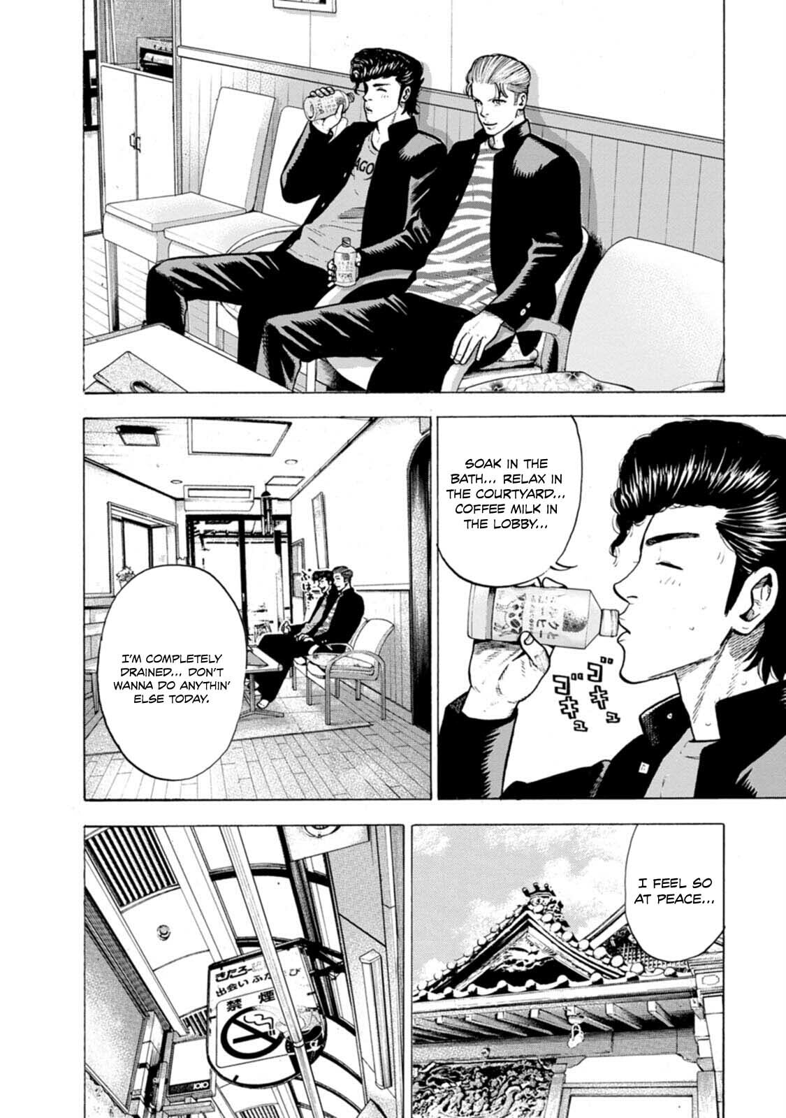 Read Nyuuyoku Yankees chapter 2 image 20 on Lezhin
