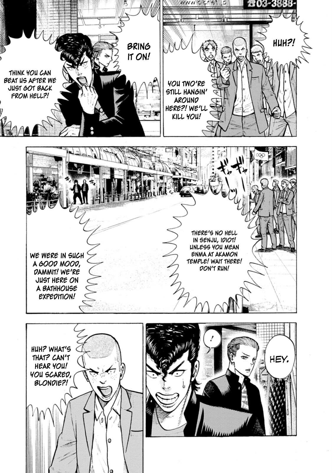 Read Nyuuyoku Yankees chapter 2 image 21 on Lezhin