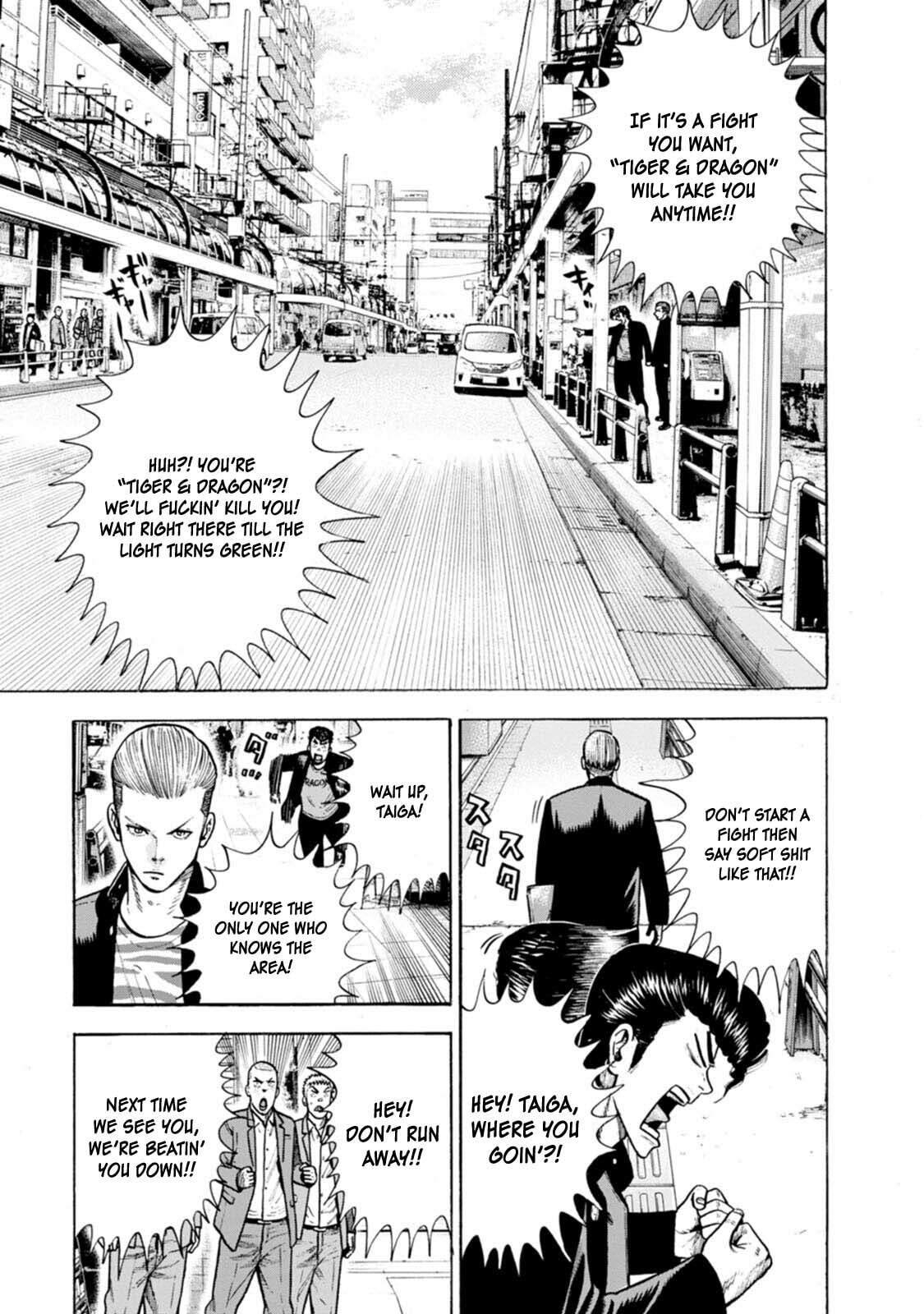 Read Nyuuyoku Yankees chapter 2 image 3 on Lezhin
